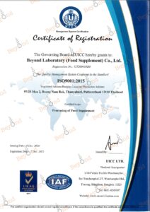 ISO9001 Certificate Beyond Laboratory (Food Supplement)